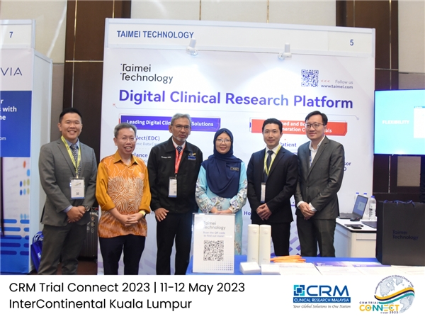 CRM Trial Connect 2023|马来西亚卫生部长扎丽哈到访太美医疗科技展台